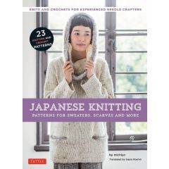 Japanese Knitting