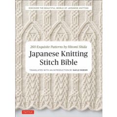Japanese Knitting Stitch Bible